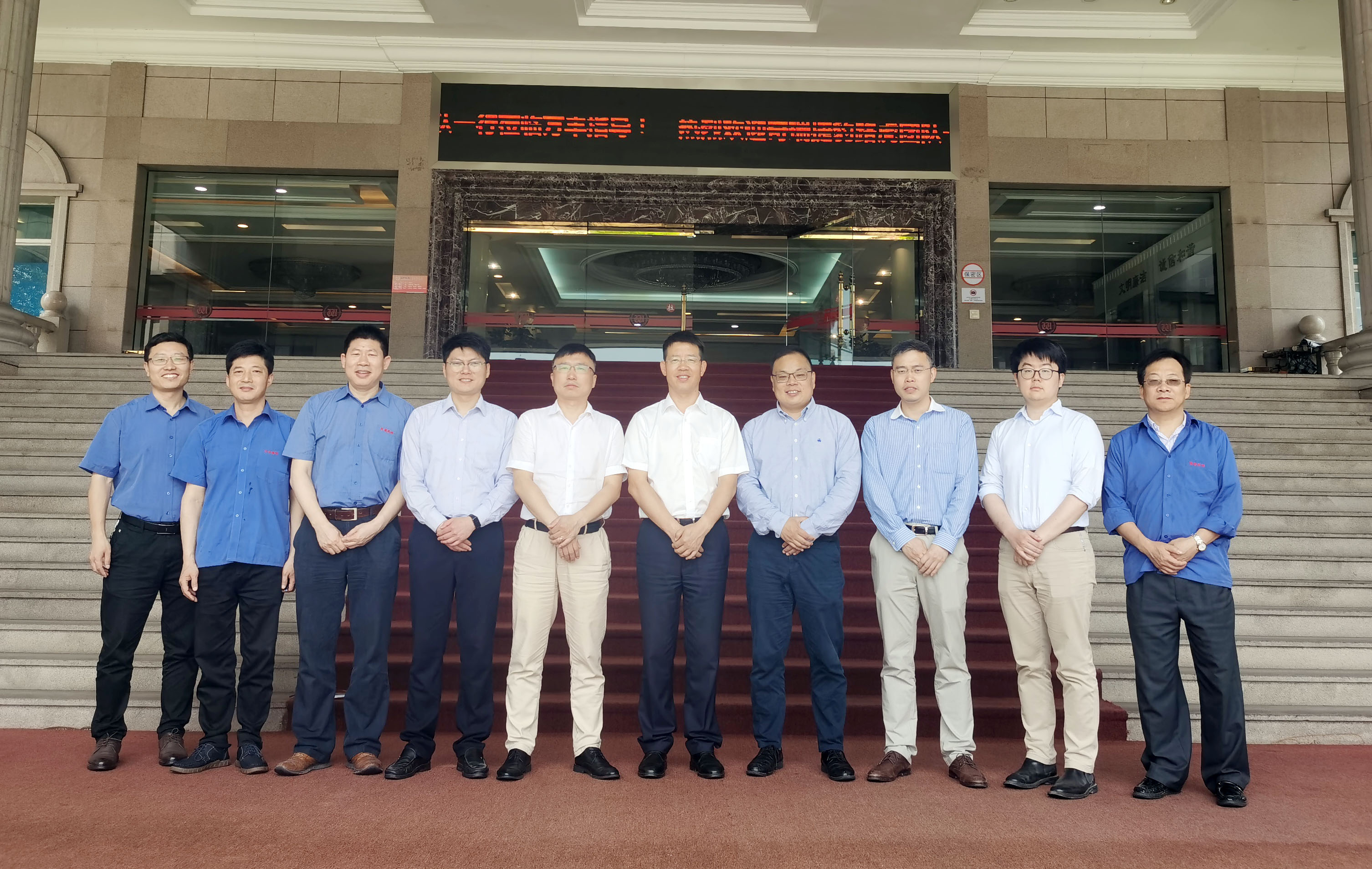 奇瑞捷豹路虎高層客戶(hù)到訪(fǎng)萬(wàn)豐奧威汽輪