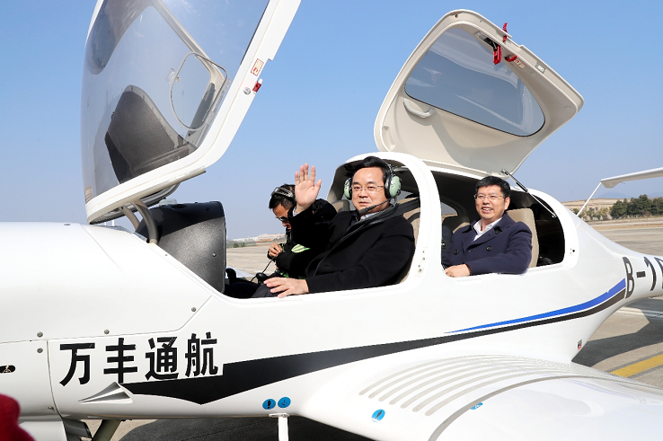 浙江省副省長(cháng)高興夫調研萬(wàn)豐航空產(chǎn)業(yè)