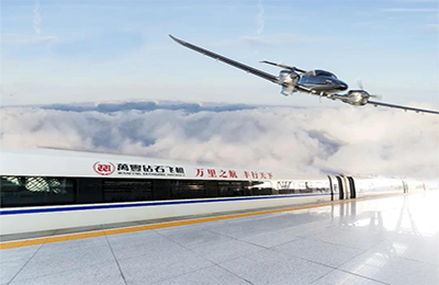 萬(wàn)豐鉆石飛機冠名高鐵列車(chē)正式啟程